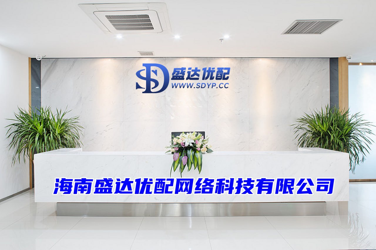 天宇优配-国内前十的证券公司-股票杠杆交易平台哪个好-深圳配资网站